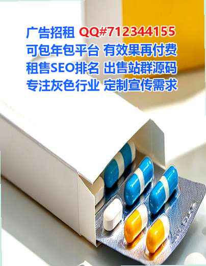 惠州IVF鞋业事务所